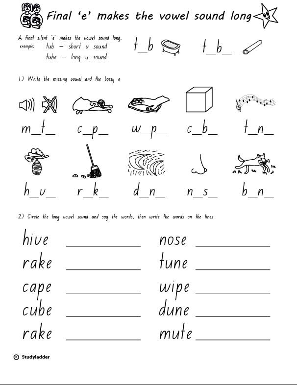  Final E Rule Worksheets Free Download Goodimg co